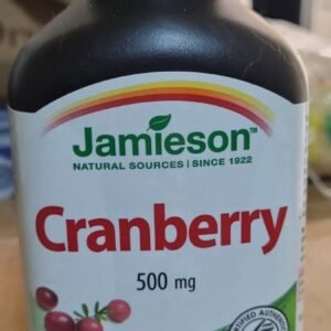 JAMIESON CRANBERRY 500G
